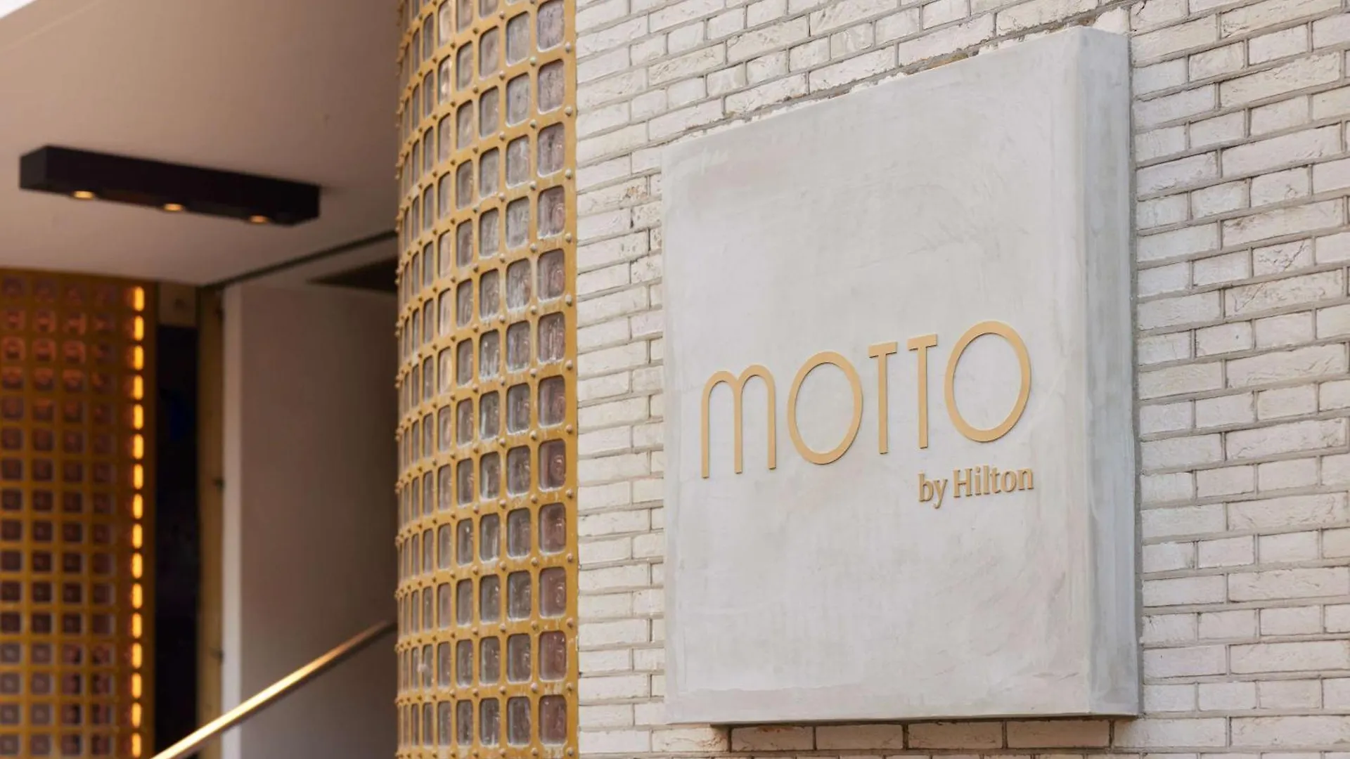 Motto By Hilton Rotterdam Blaak Ξενοδοχείο 4*,
